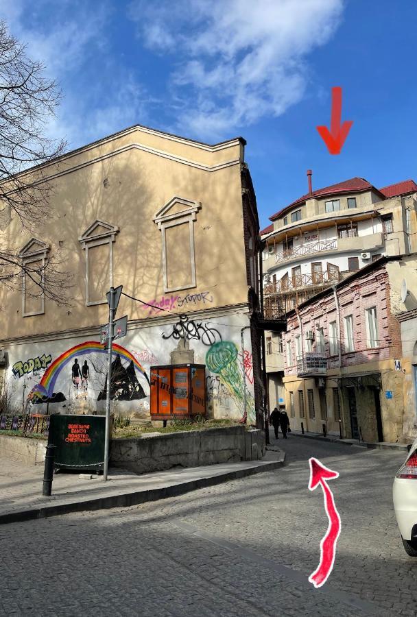 Tea'S Condo In The Heart Of ティビリシ エクステリア 写真